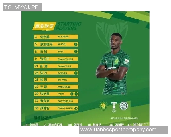 大埔球员陈肇钧感叹国安表现出色本以为能争取平局却未能如愿