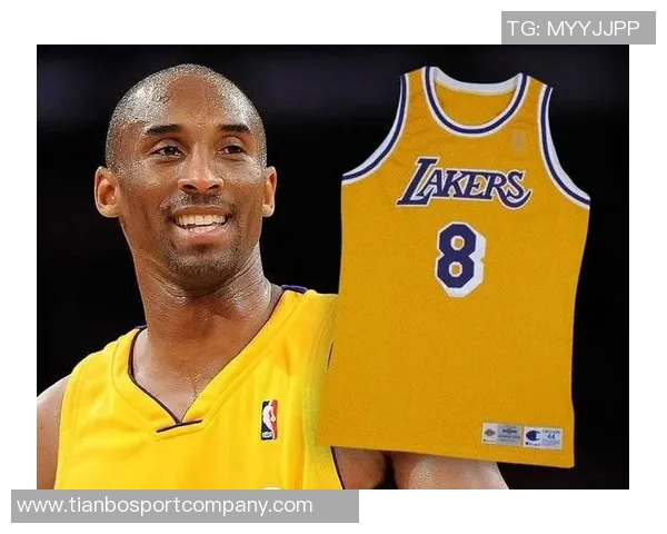 科比亲穿24号球衣拍出889万美元创纪录06年仅售10000美元