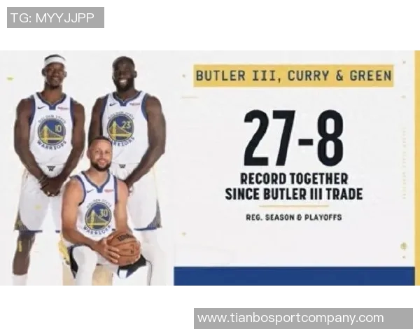 库里称赞美好一天巴特勒与追梦联手带领第二阵容取得胜利