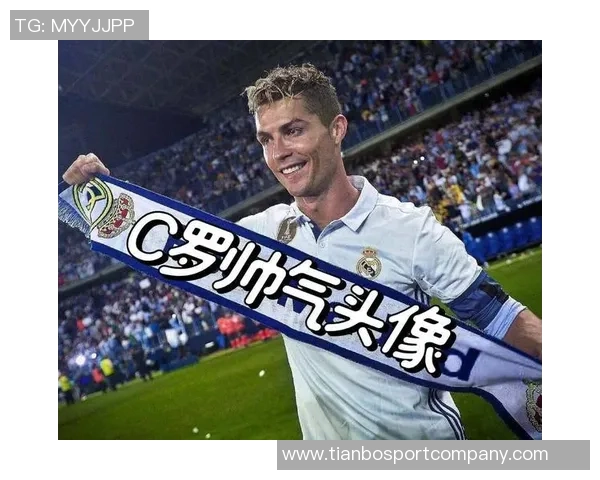 维加谈C罗未来表现及四大联赛各自魅力特点分析