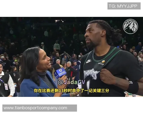 解说：里德麦丹迪文的投篮不准但仍有独特打法芬奇该如何应对