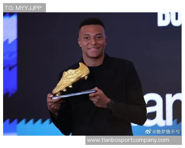 姆巴佩将于周五在伯纳乌包厢领取上赛季欧洲金靴奖盛典即将举行