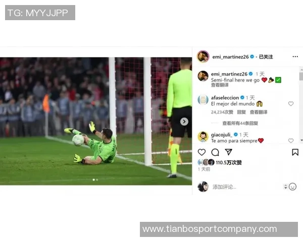 阿尔巴社媒庆祝晋级全队齐心协力再向目标迈进一步