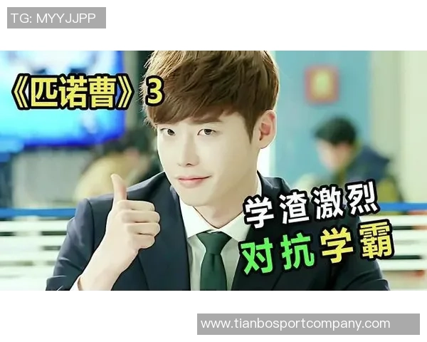 文班谈与追梦激烈对抗用实力证明自己才是最佳回应方式