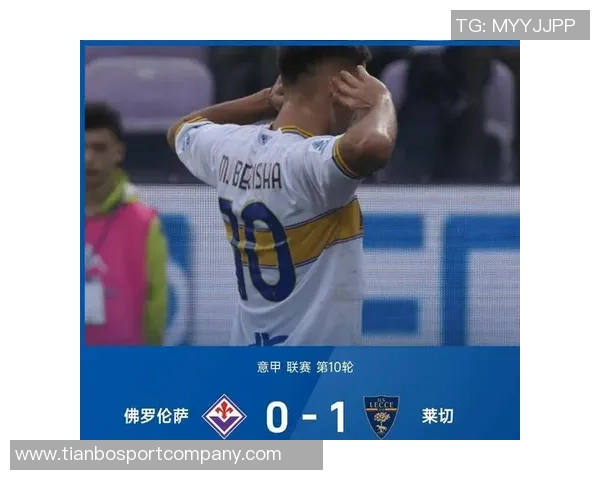 维卡里奥选择离开热刺重返意甲经纪人与国米展开接触 维卡里奥选择离开热刺重返意甲经纪人与国米展开接触