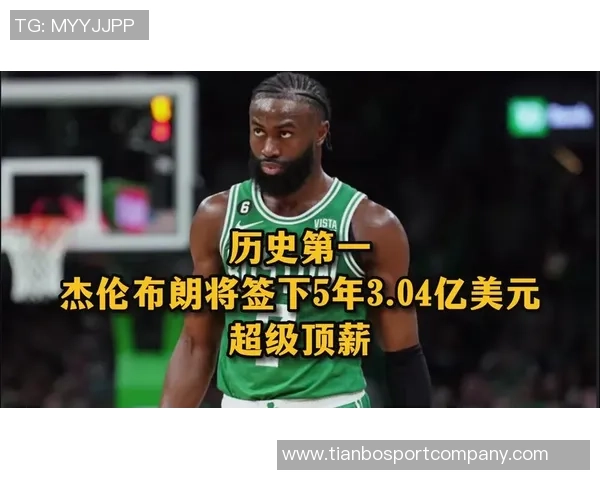 杰伦布朗首节低迷次节回暖上半场狂砍19分展现强大实力