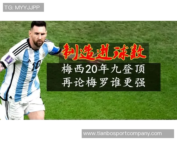 2025年五大联赛犯规统计塞梅尼奥以72次高居榜首 2025年五大联赛犯规统计塞梅尼奥以72次高居榜首