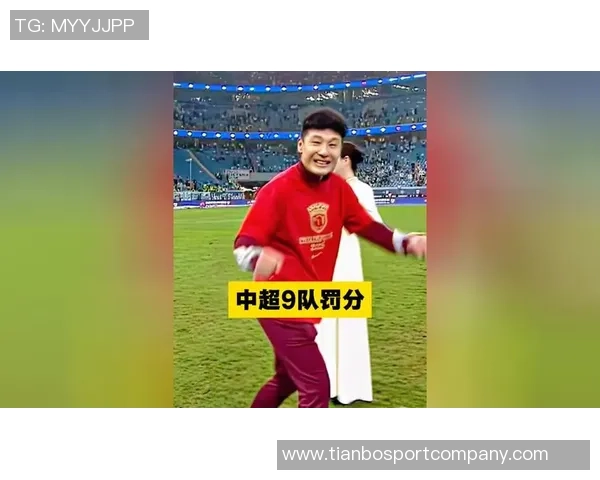 中超9队遭重罚海港在罚分名单中年青球队未受影响 中超9队遭重罚海港在罚分名单中年青球队未受影响