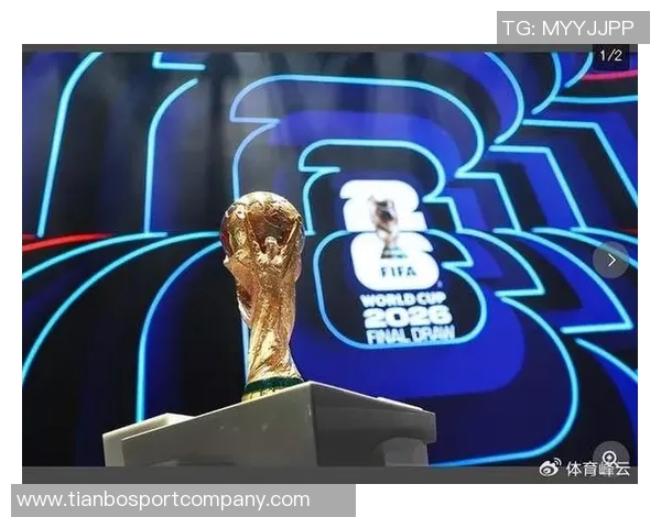 早报聚焦：世界杯抽签即将揭晓曼联平西汉姆米兰意杯遭遇淘汰